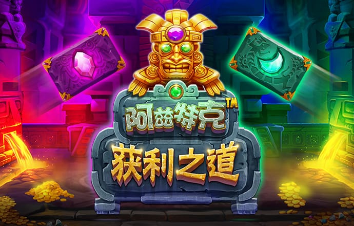 js66666金沙最新版本截图4