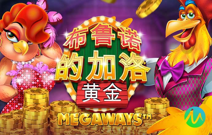 j9九游会中国官方网站