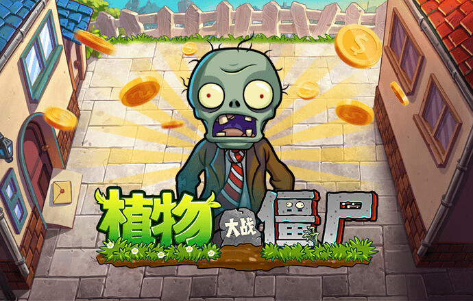 半岛登录入口登录
