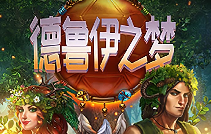 银河8076官网截图0