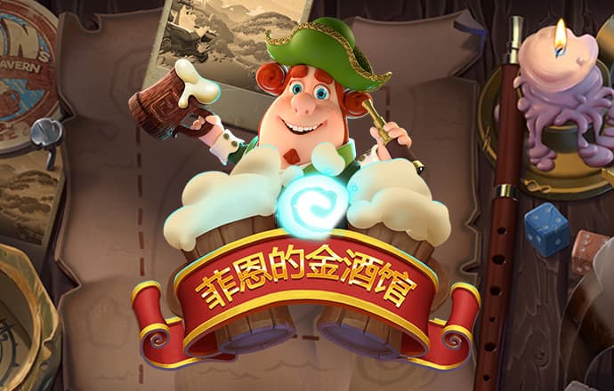 乐鱼体育